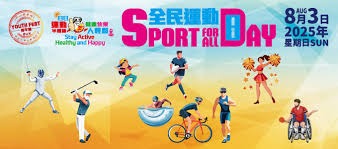 大中锋好用，沃尔特马德本赛季俱乐部+国家队20场10球1助攻