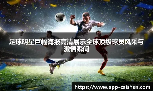 《白夜极光》国服宣布停服，将推出继承数据的离线版